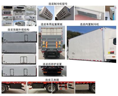 Haowo  ZZ5167XLCK601JF1 Refrigerated truck