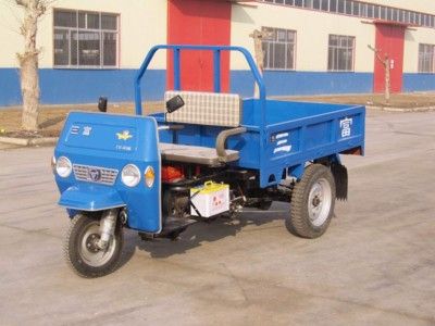 Wuzheng  7Y850 Three wheeled vehicle