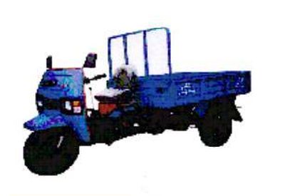 Wuzheng  7Y850 Three wheeled vehicle