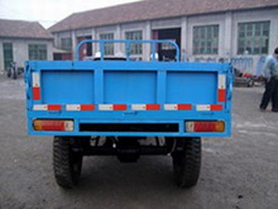 Zhongyuan  7Y850 Three wheeled vehicle