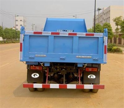 Beijing brand automobiles BJ5815PD16 Self dumping low-speed truck