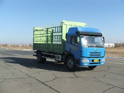 Jiefang Automobile CA5163CLXYP7K2L3E Warehouse mounted transport vehicle