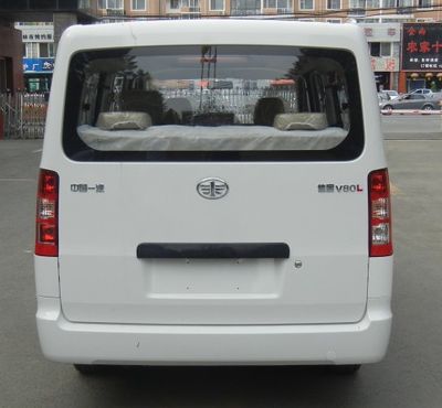 Jiefang Automobile CA6440A46 multi-purpose vehicle 