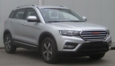 Haval CC6450UM01 multi-purpose vehicle 