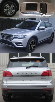 Haval CC6450UM01 multi-purpose vehicle 