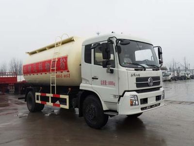 Chusheng  CSC5160GFLD5 Low density powder material transport vehicle