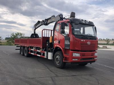 Longdi  CSL5250JSQE6FM Vehicle mounted lifting and transportation vehicle