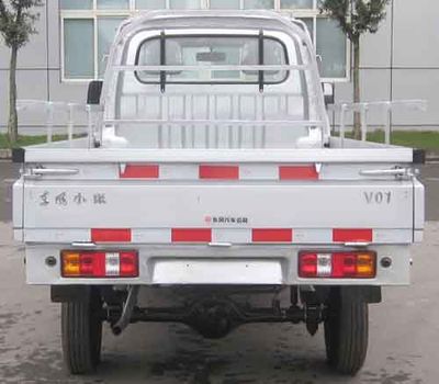 Dongfeng  EQ1021TFN23 Truck