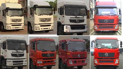 Dongfeng  EQ1260GLV Truck