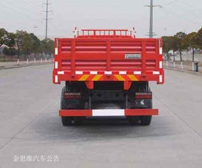 Dongfeng  EQ1260GLV Truck