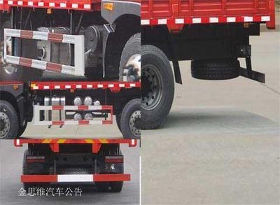 Dongfeng  EQ1260GLV Truck