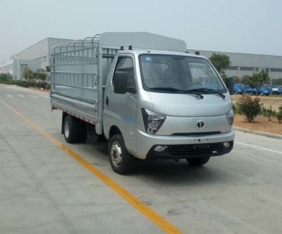 UFO  FD5021CCYD66K51 Grate type transport vehicle