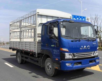 Jianghuai brand automobiles HFC5128CCYP31K2D7S Grate type transport vehicle