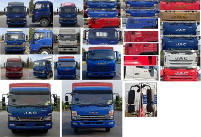 Jianghuai brand automobiles HFC5128CCYP31K2D7S Grate type transport vehicle