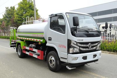 Haotian Xingyun  HTX5073GPSL6 watering lorry 