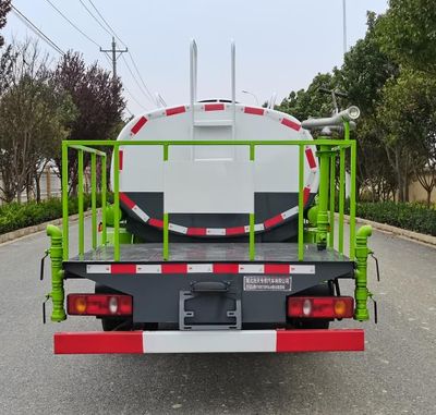 Haotian Xingyun  HTX5073GPSL6 watering lorry 