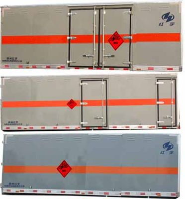 Hongyu  HYJ5040XRY Flammable liquid box transport vehicle