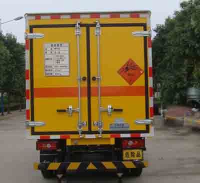 Hongyu  HYJ5040XRY Flammable liquid box transport vehicle