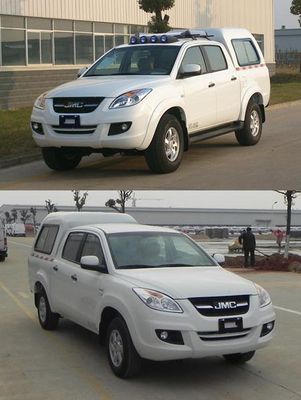 Jiangling Motors JX5032XDWZS Mobile service vehicle