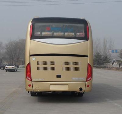 Zhongtong Automobile LCK6769HN1 coach