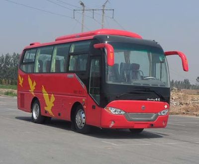 Zhongtong Automobile LCK6769HN1 coach