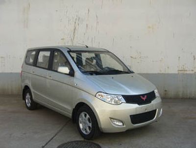 Wuling  LZW6431MFA coach