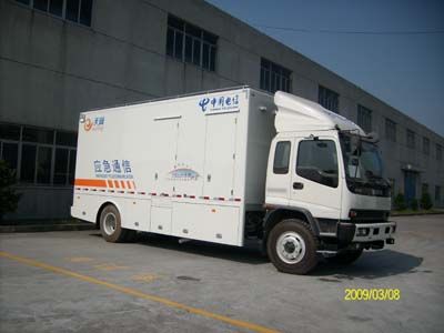 Ning listed car NB5168XTXA Mobile communication vehicle