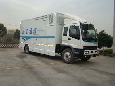 Ning listed car NB5168XTXA Mobile communication vehicle