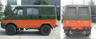 Iveco NJ2044XGCG Off road engineering vehicle