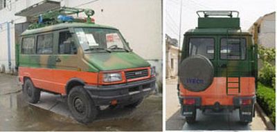 Iveco NJ2044XGCG Off road engineering vehicle