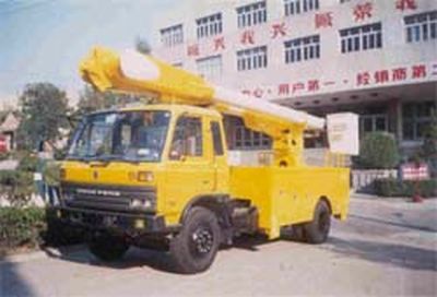 Qingzhuan  QDZ5140JGKE19 High altitude work vehicle