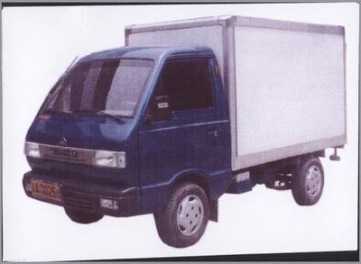 Pioneer  QYZ5010XXYS1 Box transport vehicle