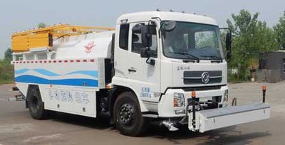 Yuanda  SCZ5161TDY5 Multi functional dust suppression vehicle