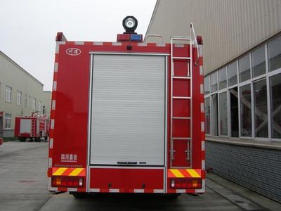 Chuanxiao brand automobiles SXF5250GXFSG100ND Water tank fire truck