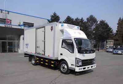 Jinbei  SY5040XLCD3EV Pure electric refrigerated truck