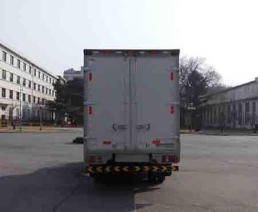 Jinbei  SY5040XLCD3EV Pure electric refrigerated truck