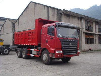 Tonggong  TG3255M3645C Dump truck