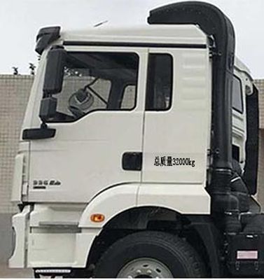 Zhonghua Tongyun  TYJ5320TJC Well washing truck