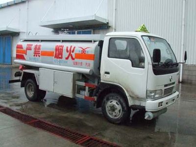 Yuxin  XX5050GJY Refueling truck