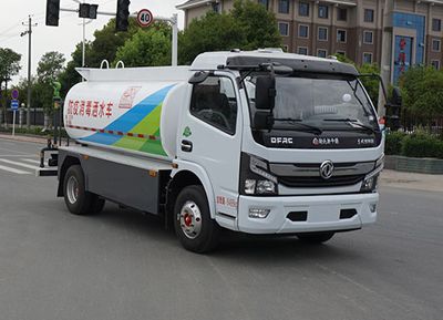 Zhongjie Automobile XZL5080TSDBEV Pure electric anti service disinfection sprinkler truck