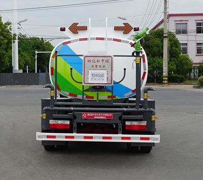 Zhongjie Automobile XZL5080TSDBEV Pure electric anti service disinfection sprinkler truck