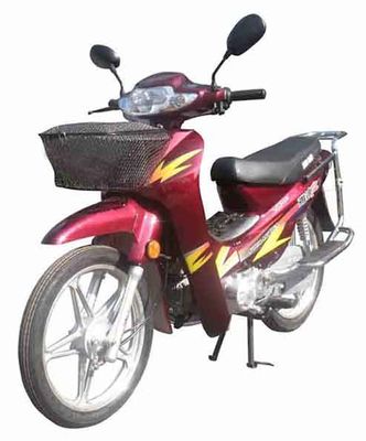 Yadi  YD110B Two wheeled motorcycles