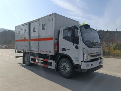 Zhuanzhi  YZZ5128XQYBJ6 Explosive equipment transport vehicle