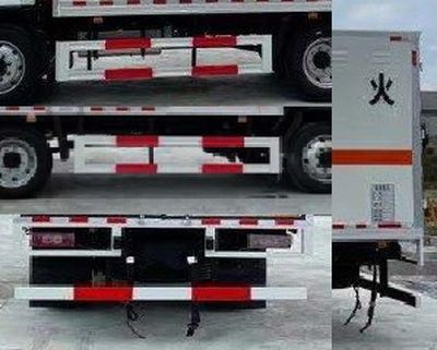 Zhuanzhi  YZZ5128XQYBJ6 Explosive equipment transport vehicle