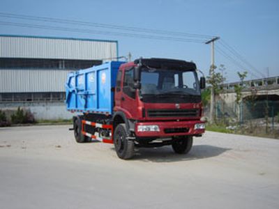 China National Automobile Corporation ZQZ5163ZLJ Sealed garbage truck