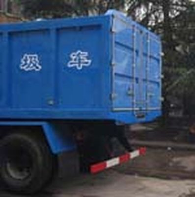 China National Automobile Corporation ZQZ5163ZLJ Sealed garbage truck