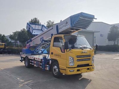 Changliwei  CLA5042TBAJXT Moving homework truck