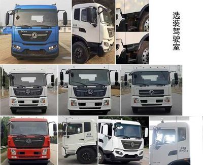 Chengli Heavy Industry Automobile CLH5180GPS6 watering lorry 