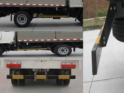 Dongfeng  DFA5041CCYL30D4AC Grate type transport vehicle