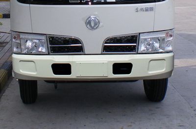 Dongfeng  DFA5041CCYL30D4AC Grate type transport vehicle